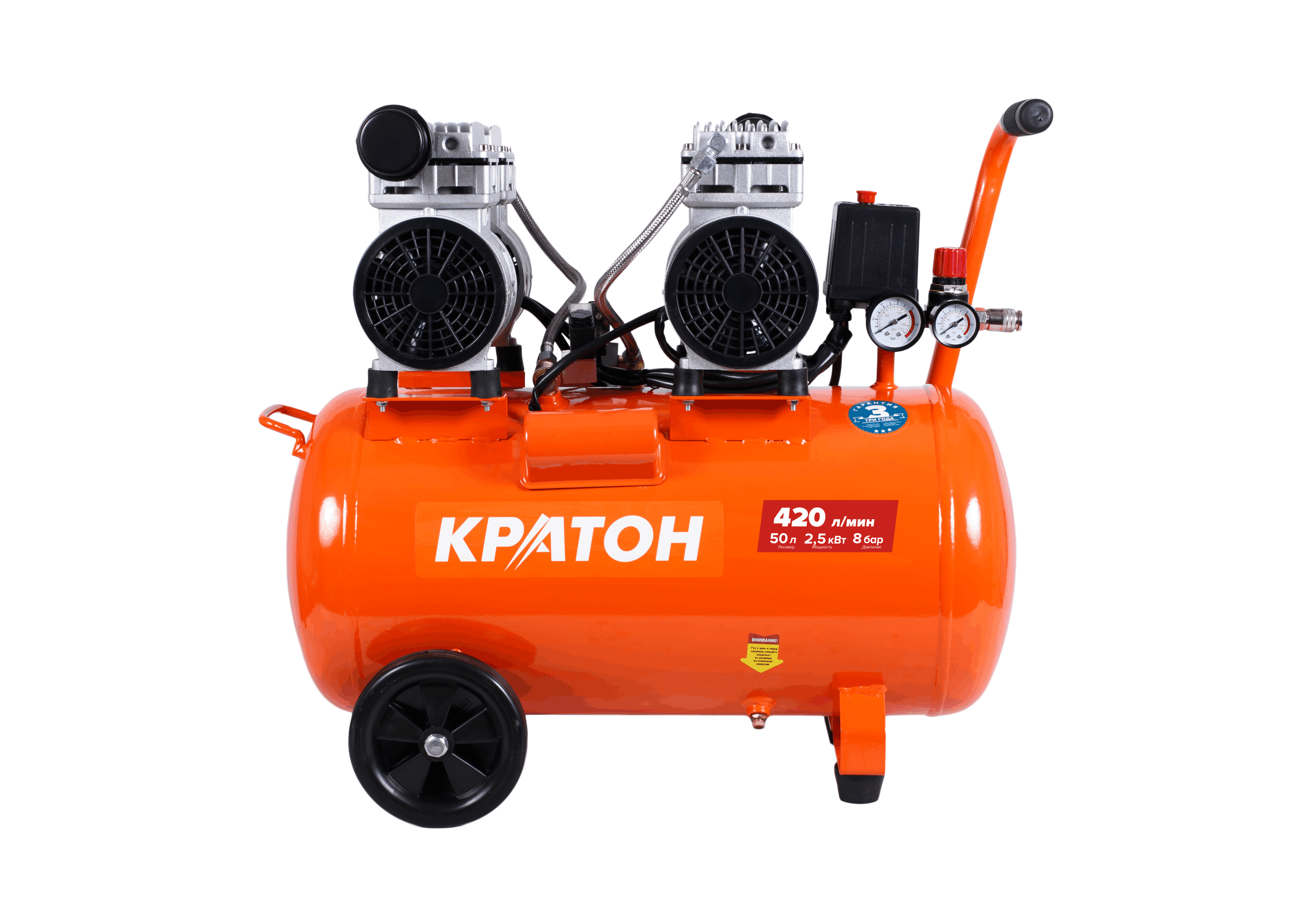 Компрессор с прямой передачей безмасляный Кратон AC-420-50-OFHS